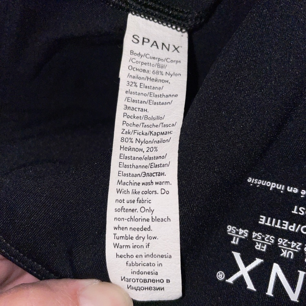 SPANX Shape Booty Boost Active Flare Pants Women's 1X Petite 50432R - Picture 4 of 5